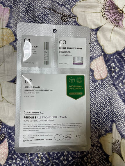 リードルショットオールインワン3ステップマスク/VT/シートマスク・パックを使ったクチコミ(1枚目)