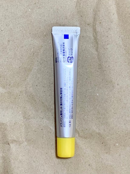 薬用 しみ 集中対策 美容液/メラノCC/美容液を使ったクチコミ(7枚目)