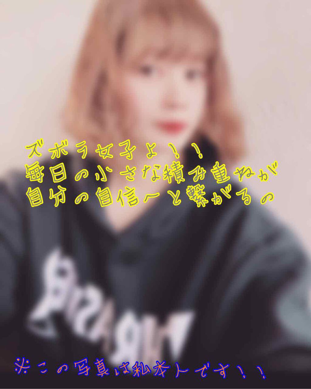 ホホバオイル/無印良品/ボディオイルを使ったクチコミ(1枚目)