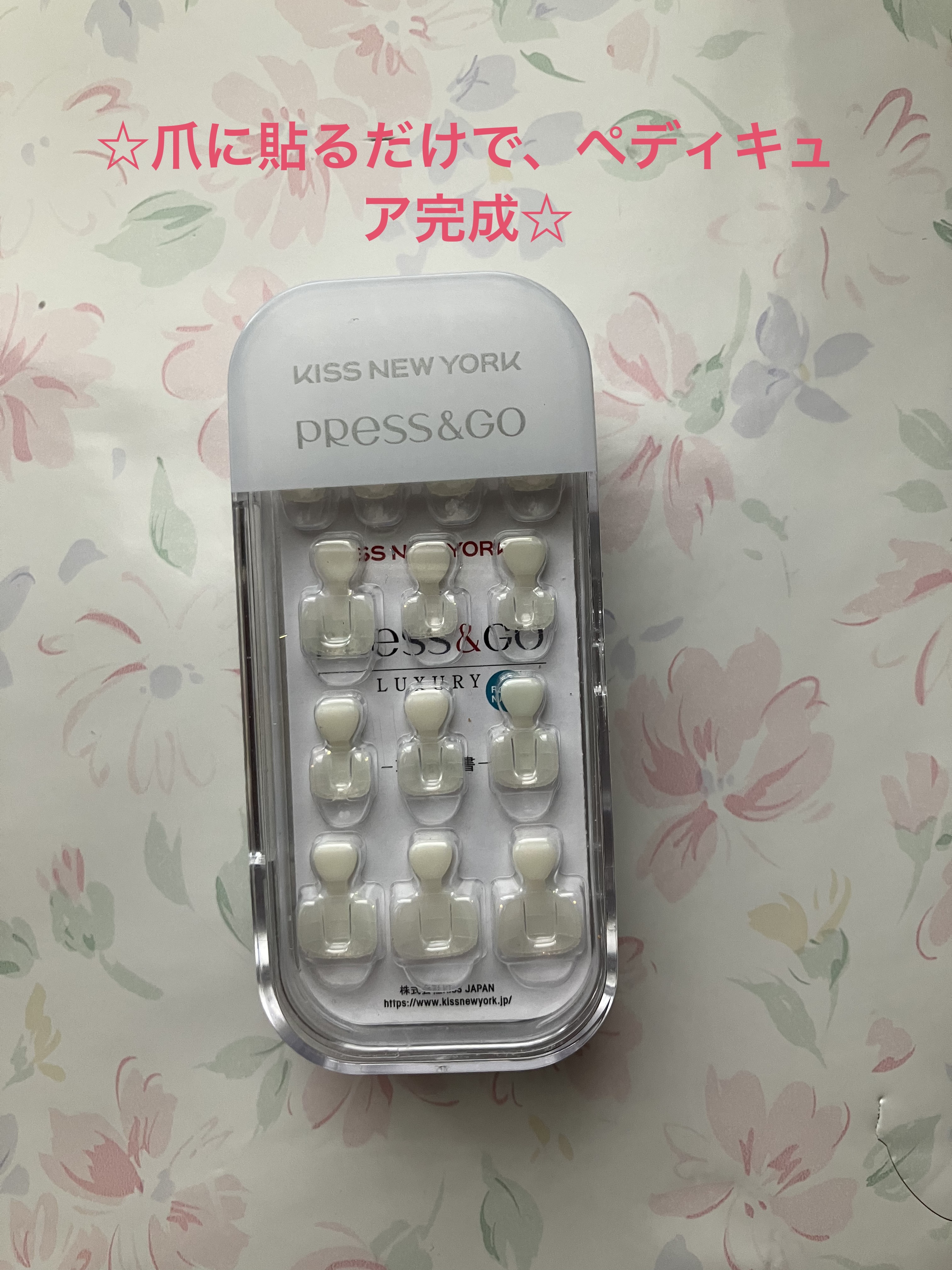 Press＆Go PREMIUM (プレスアンドゴー プレミアム)/KISS NEW YORK/ネイルチップ・パーツを使ったクチコミ（2枚目）