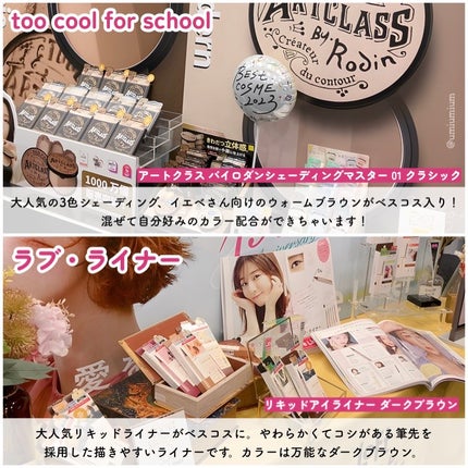 エッセンスインヘアミルク/オルビス/ヘアミルクを使ったクチコミ(3枚目)