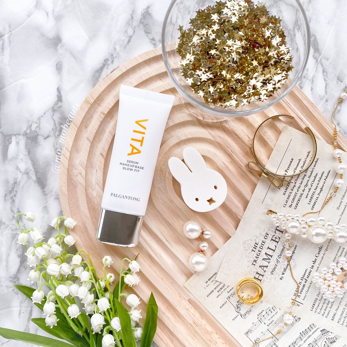 VITAセラムメイクアップベース グロウフィット/パルガントン/化粧下地を使ったクチコミ（1枚目）