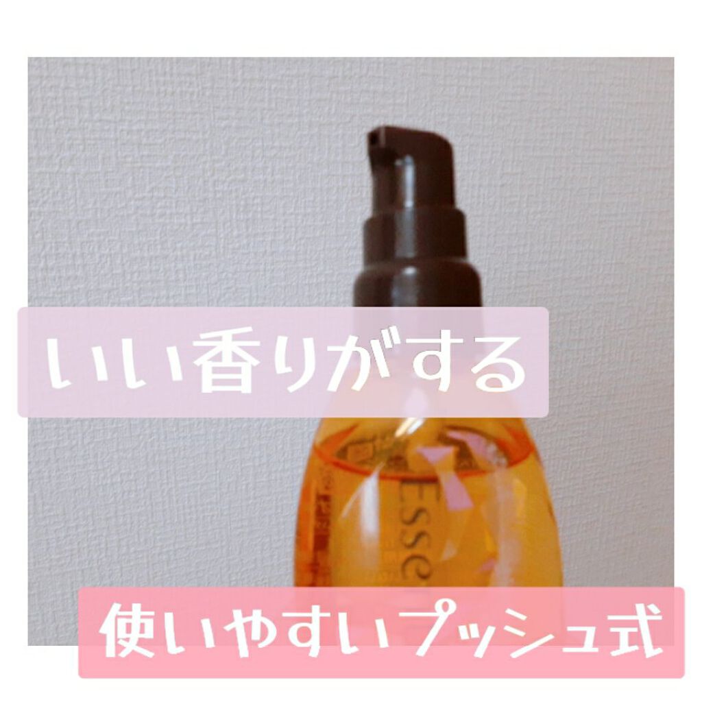 CCãªã€ã«/ãšãã»ã³ã·ã£ã«/ãã¢ãªã€ã«ã䜿ã£ãã¯ãã³ãïŒ2æç®ïŒ