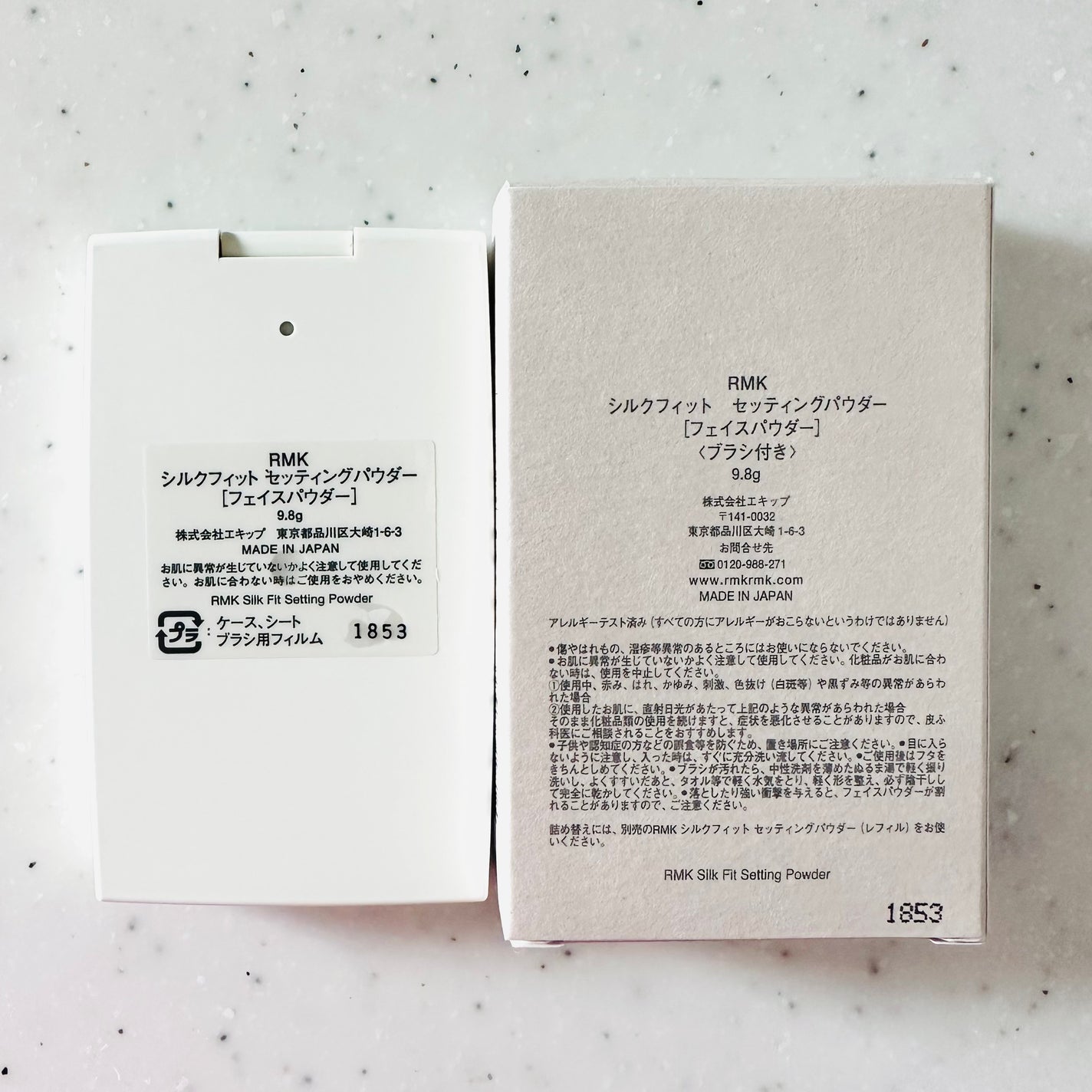 シルクフィット セッティングパウダー/RMK/プレストパウダーを使ったクチコミ(5枚目)