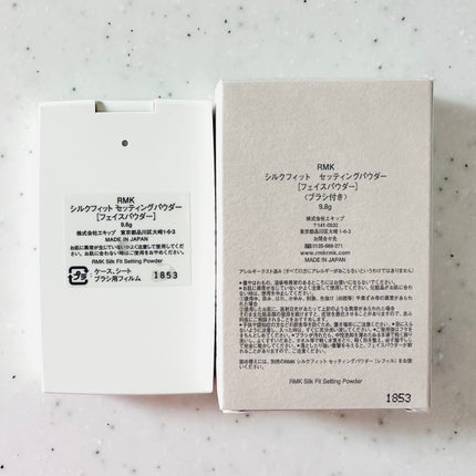 シルクフィット セッティングパウダー/RMK/プレストパウダーを使ったクチコミ(5枚目)