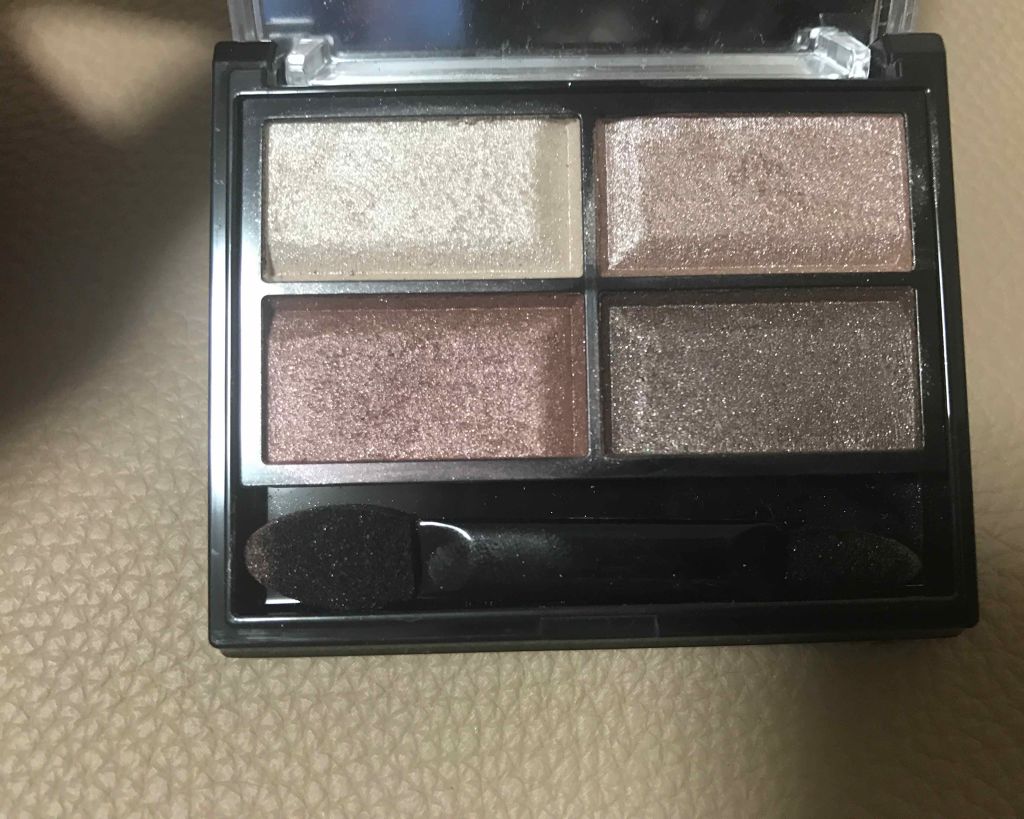 ロイヤルヴィンテージ アイズ/リンメル ロンドン/アイシャドウパレットを使ったクチコミ（3枚目）
