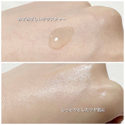 ナイアシンアミドグルタチオントナー/ONE THING/化粧水を使ったクチコミ(6枚目)