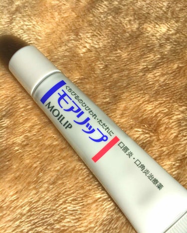 supreme_glow_5voo on LIPS 「2019.12.25から使用。安いベビーワセリンと、口コミの良..」（1枚目）