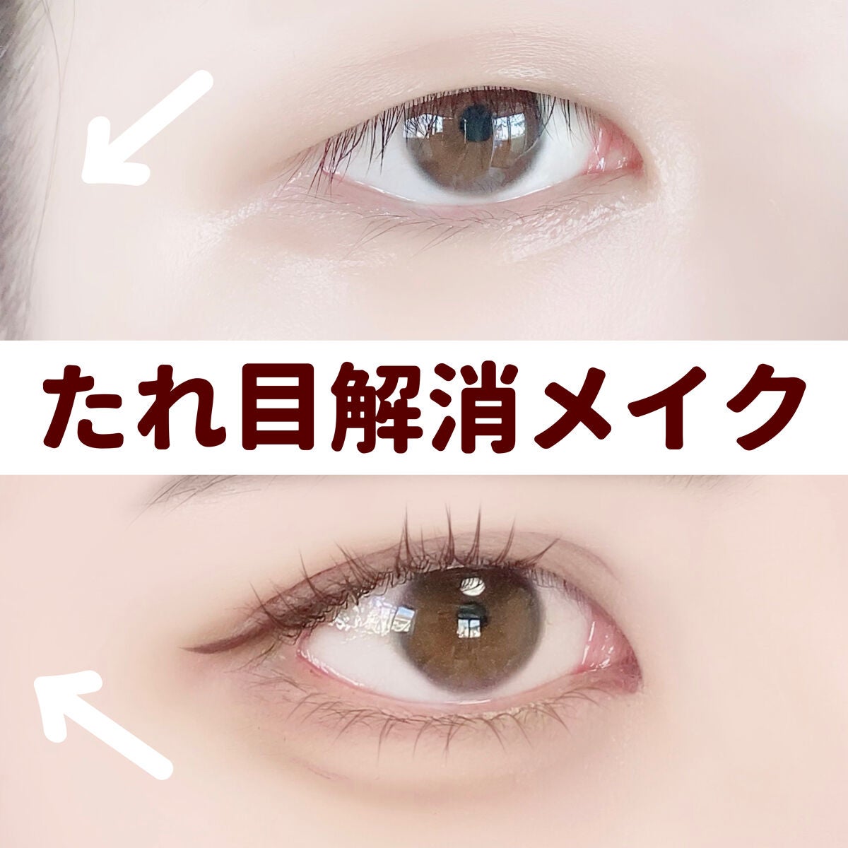 パーフェクトマルチアイズ/キャンメイク/アイシャドウパレットを使ったクチコミ(1枚目)