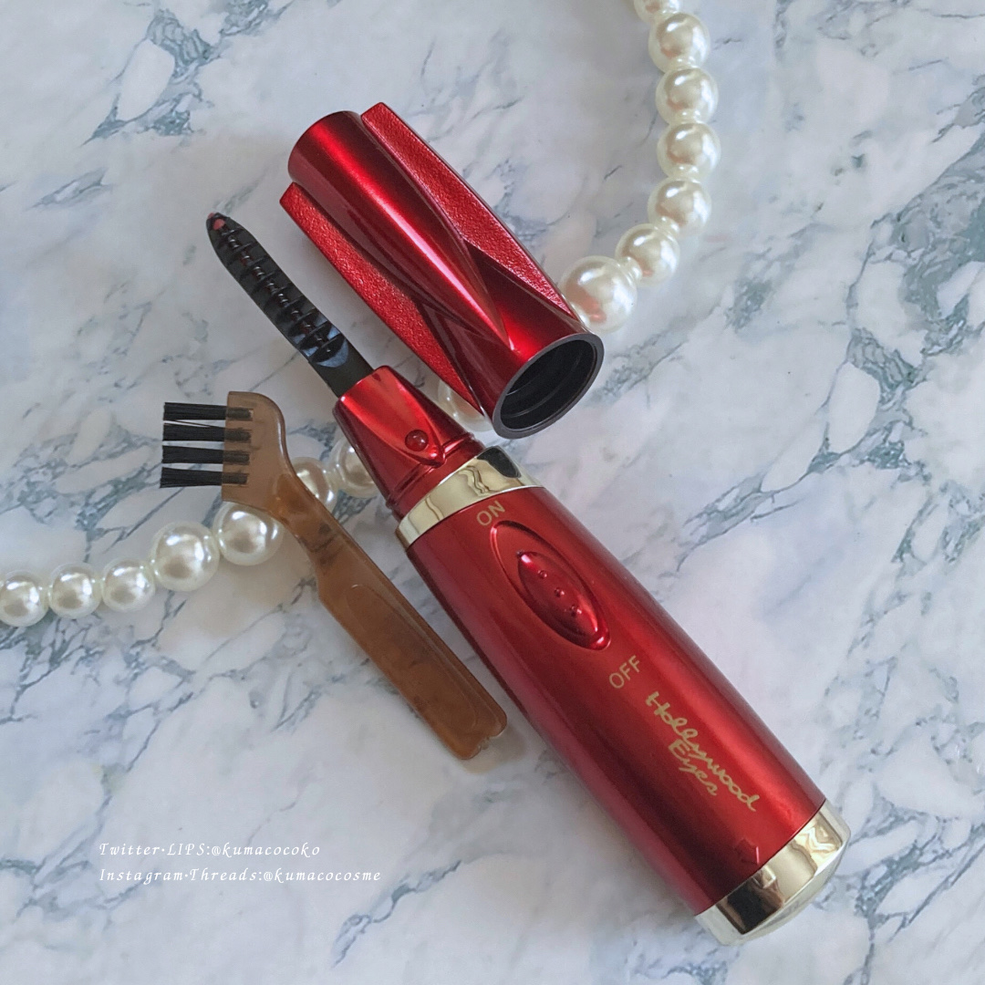 ホットアイラッシュ・カーラー/ハリウッドアイズ/ホットビューラーを使ったクチコミ（2枚目）