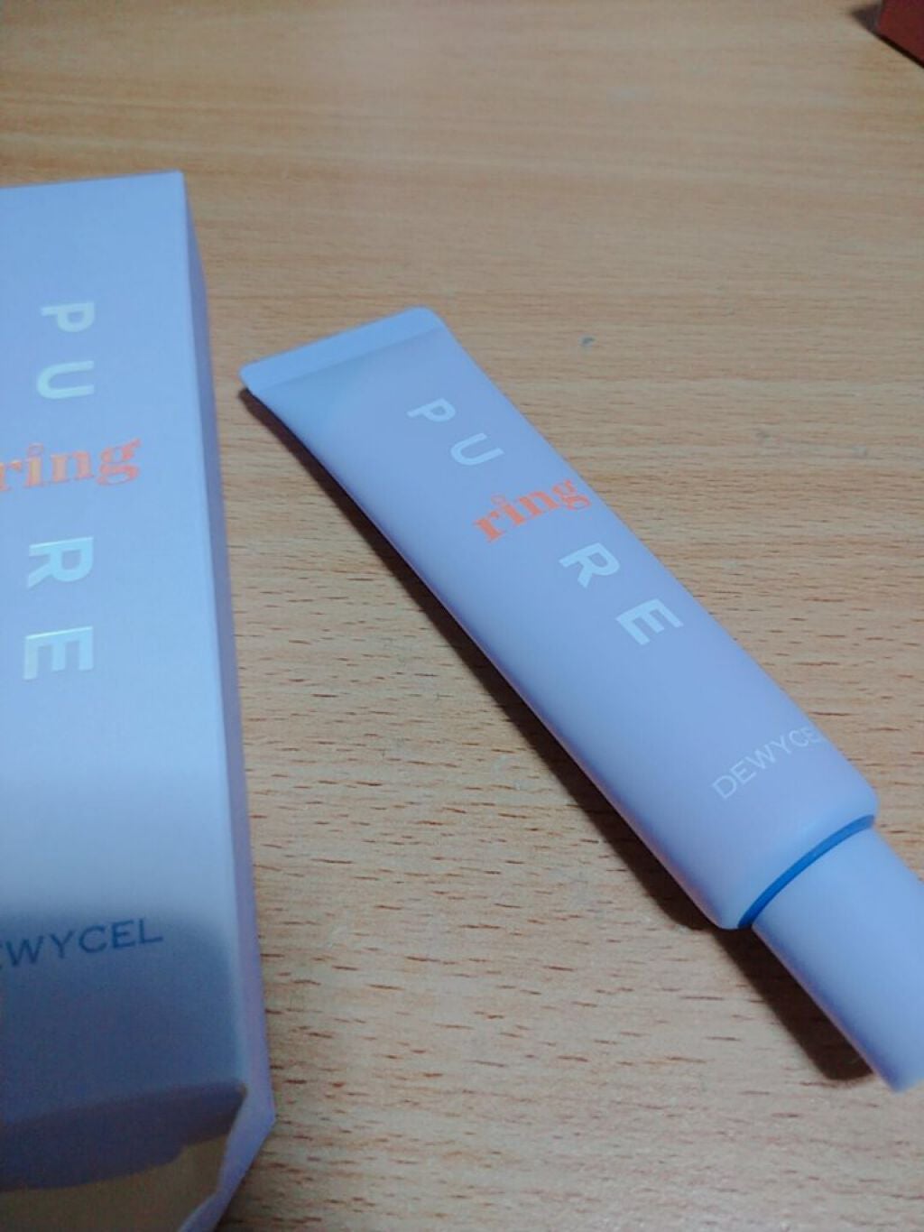 ピュアリングクリーム/DEWYCEL/化粧下地を使ったクチコミ(1枚目)