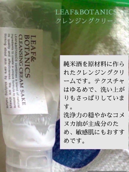 UVローションEX/NOV/日焼け止めローションを使ったクチコミ(6枚目)