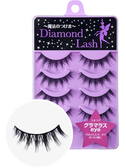 Diamond Lash ダイヤモンドラッシュ レディグラマラスシリーズ