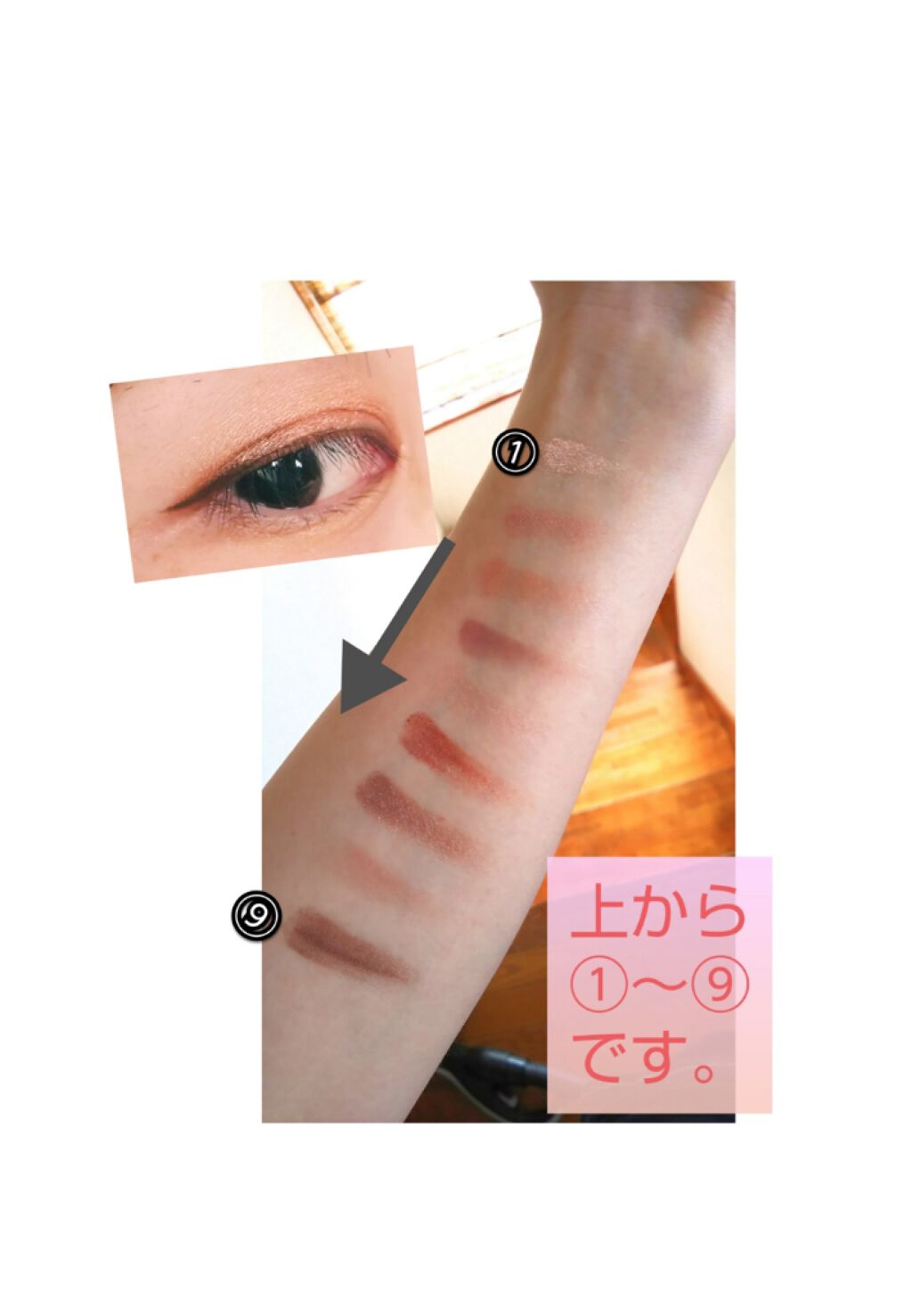 UR GLAM BLOOMING EYE COLOR PALETTE/U R GLAM/アイシャドウパレットを使ったクチコミ(4枚目)