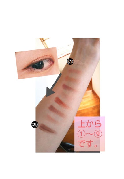 UR GLAM BLOOMING EYE COLOR PALETTE/U R GLAM/アイシャドウパレットを使ったクチコミ(4枚目)