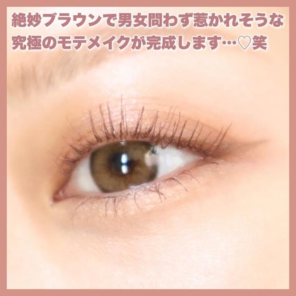 シルキースフレアイズ(マットタイプ)/キャンメイク/アイシャドウパレットを使ったクチコミ(6枚目)