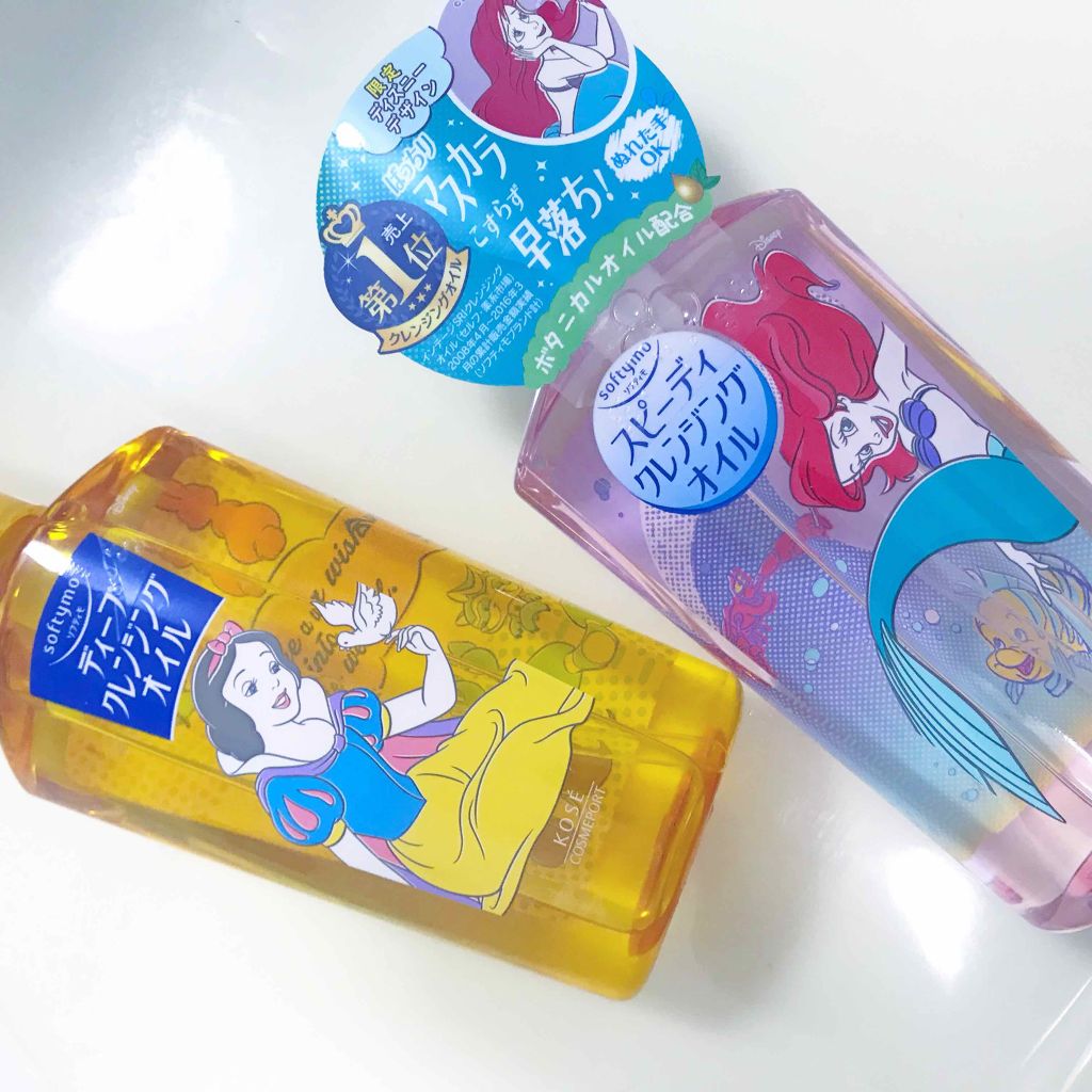 💗ソフティモ スピーディ クレンジングオイル
💗ディズニーコラボ
をレビューしていきたいと思います🍎
           - - - - - - - - - - - - - - - - - - - - - - - - - -
これは