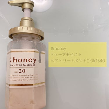 ヘアアクセルレーター レモンライムの香り/加美乃素本舗/頭皮ケアを使ったクチコミ（4枚目）