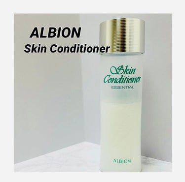 アルビオン 薬用スキンコンディショナー エッセンシャル 330ml/ALBION/化粧水を使ったクチコミ（1枚目）