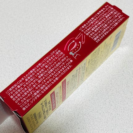 グレイス ワン リンクルケア リンクルリフトV エッセンス/グレイスワン/美容液を使ったクチコミ(3枚目)