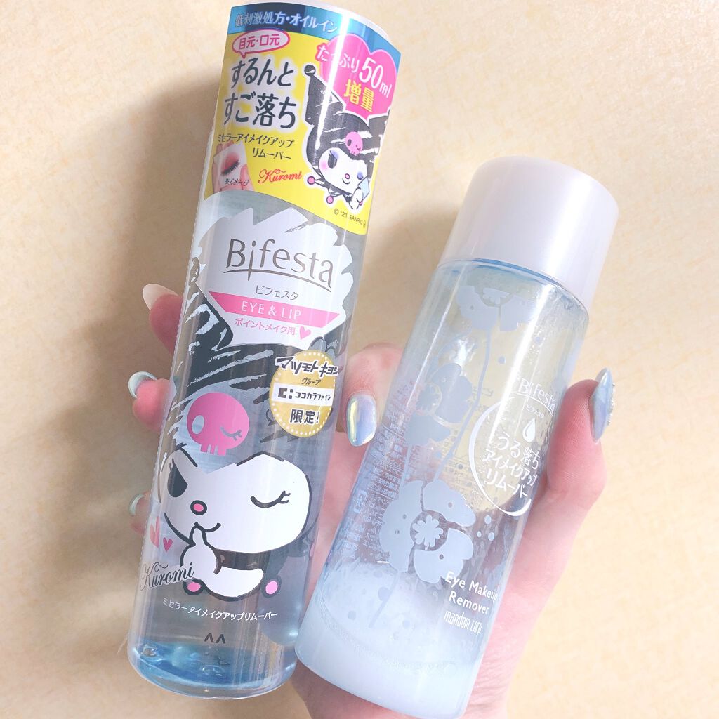 ミセラーアイメイクアップリムーバー/ビフェスタ/ポイントメイクリムーバーを使ったクチコミ（1枚目）
