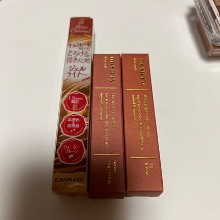 パーフェクトマルチアイズ/キャンメイク/アイシャドウパレットを使ったクチコミ(8枚目)