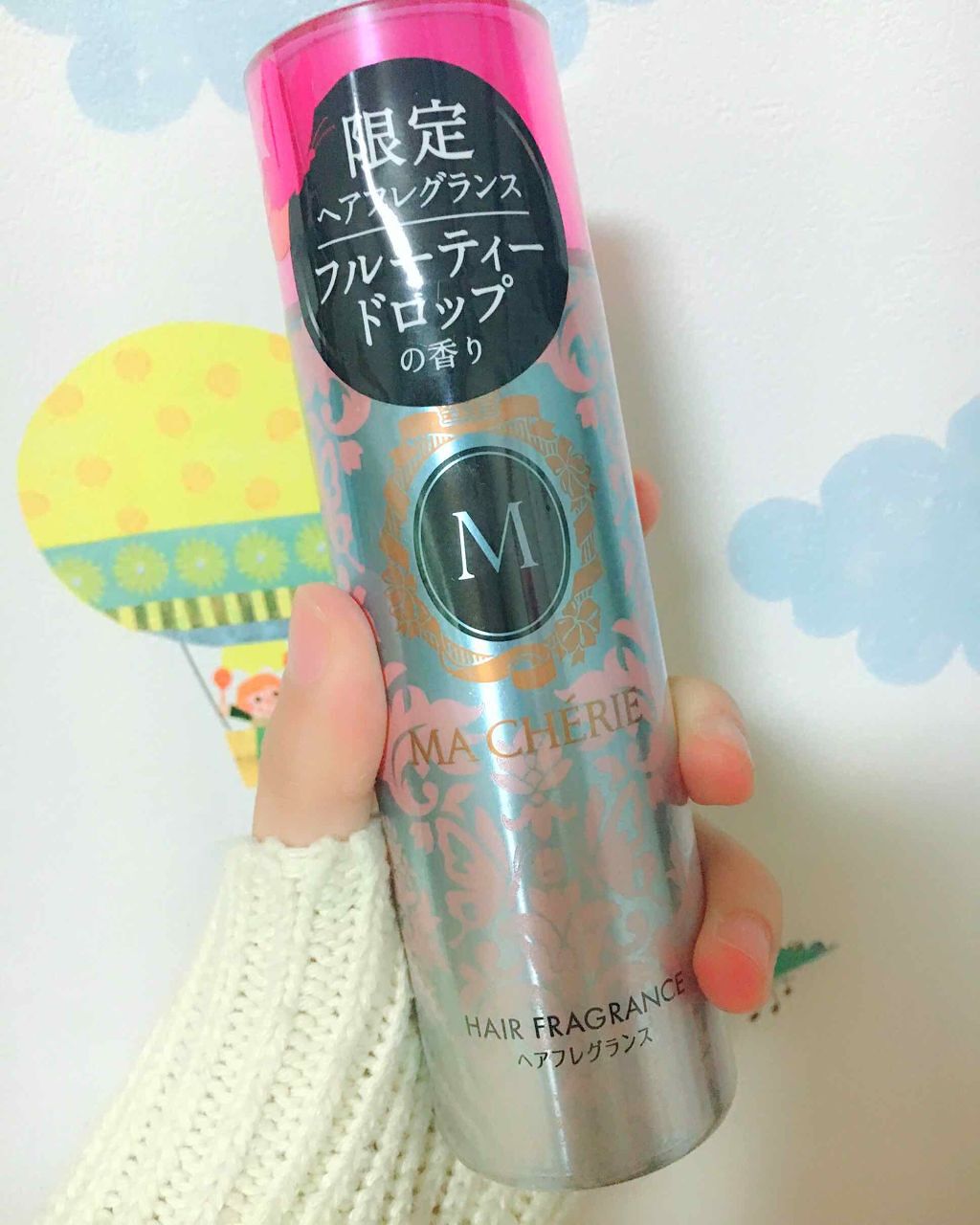 ヘアフレグランス EX/MACHERIE/プレスタイリング・寝ぐせ直しを使ったクチコミ(1枚目)