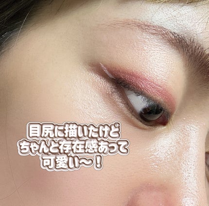 EYE OPENING LINER/UZU BY FLOWFUSHI/アイライナーを使ったクチコミ(3枚目)