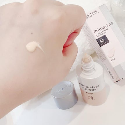 スキンプロテクトベース<皮脂くずれ防止>SPF50/プリマヴィスタ/化粧下地を使ったクチコミ(3枚目)