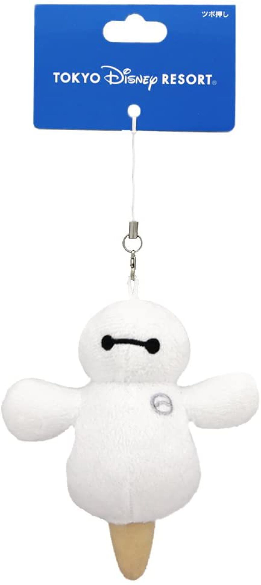 東京ディズニーリゾート ツボ押し ベイマックス