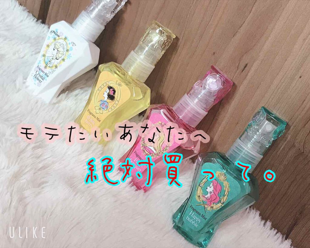 Bath&bodyworks ディズニープリンセス ボディミスト １１本セット Bath&BodyWorks】《Disney Princessコラボ》ファインフレグランス