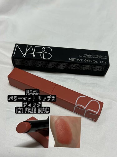 パワーマット リップスティック/NARS/口紅を使ったクチコミ（1枚目）