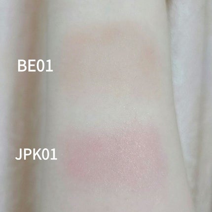 アピュー ジューシーパン ジェリーチーク/A’pieu/ジェル・クリームチークを使ったクチコミ(7枚目)