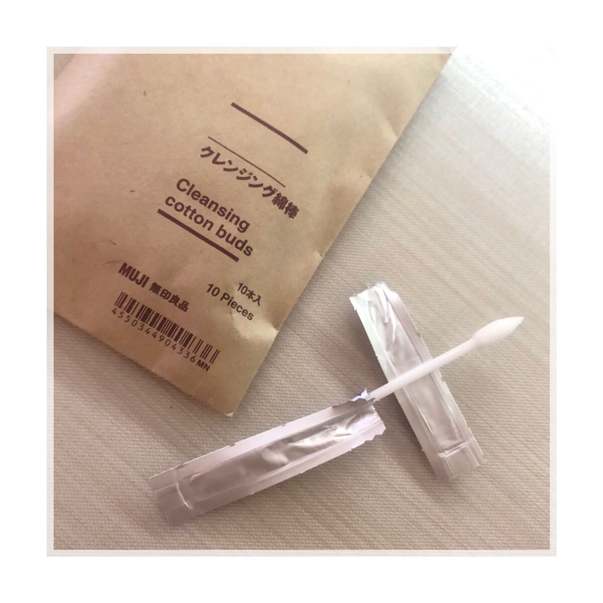 クレンジング綿棒/無印良品/ポイントメイクリムーバーを使ったクチコミ（1枚目）