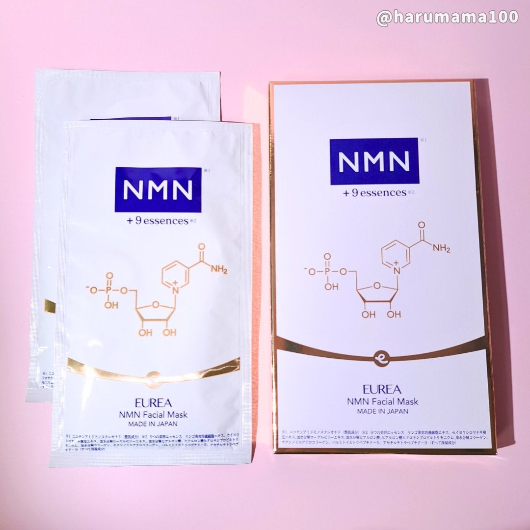 フェイシャルマスク /EUREA /シートマスク・パックを使ったクチコミ(6枚目)