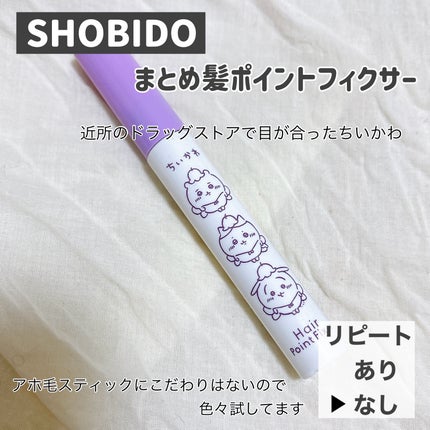 描くふたえアイライナー/CEZANNE/リキッドアイライナーを使ったクチコミ(4枚目)