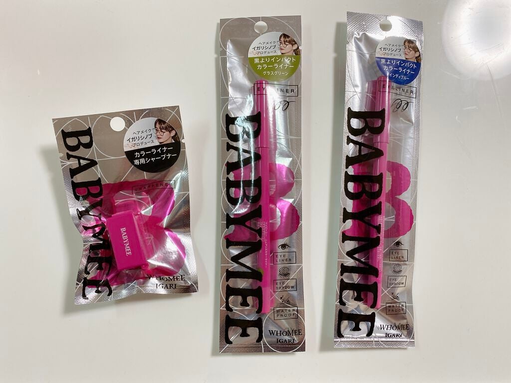 ニュアンスカラーライナー/BABYMEE/ペンシルアイライナーを使ったクチコミ(1枚目)