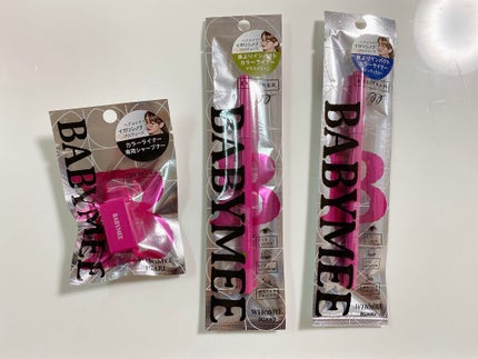 ニュアンスカラーライナー/BABYMEE/ペンシルアイライナーを使ったクチコミ(1枚目)