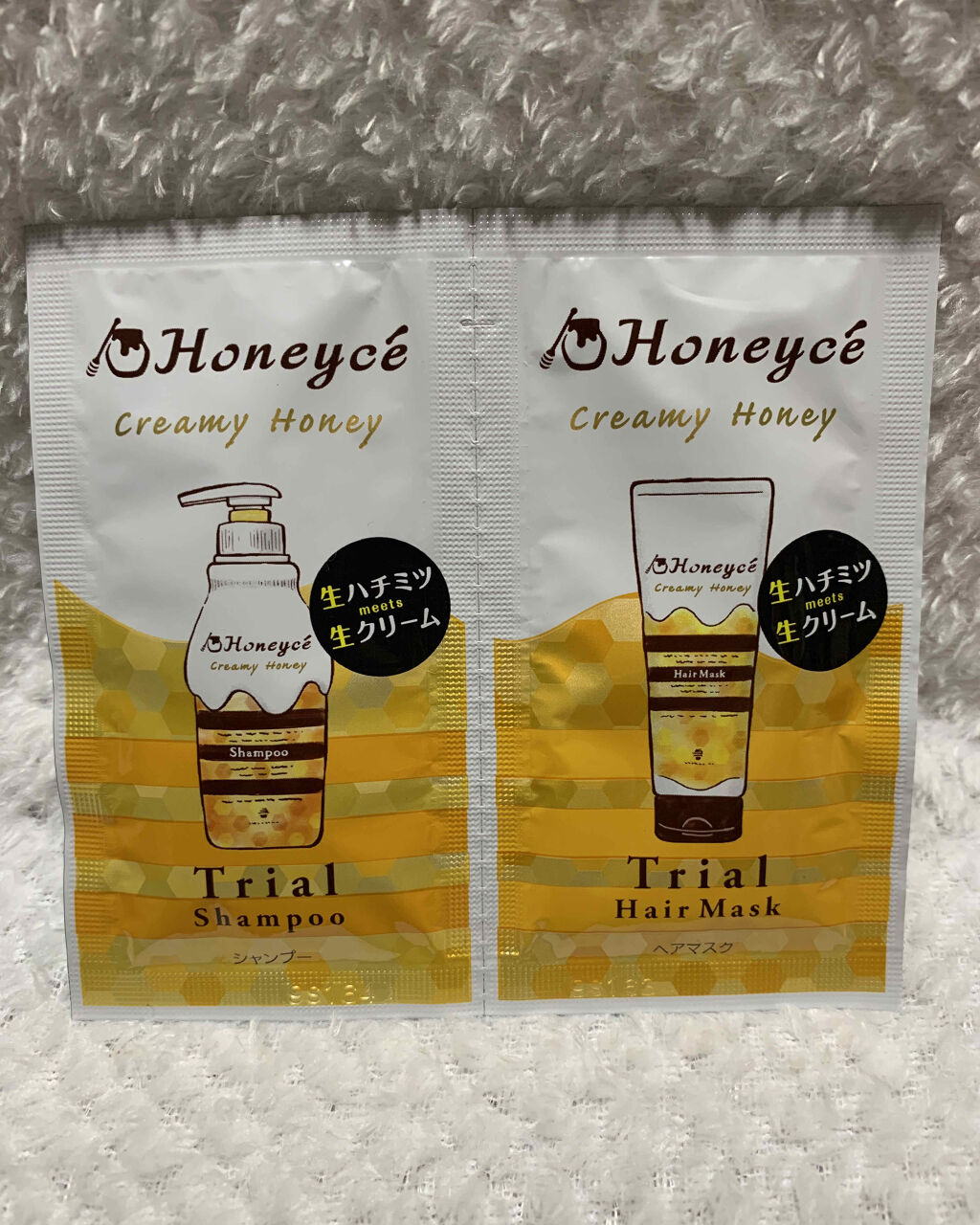 クリーミーハニー ヘアマスク/ハニーチェ/ヘアマスク・ヘアパックを使ったクチコミ（1枚目）