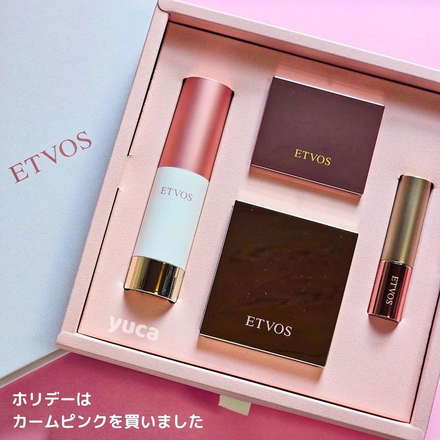 ホリデーコフレ2023〈カームピンク〉/エトヴォス/メイクアップキットを使ったクチコミ(7枚目)