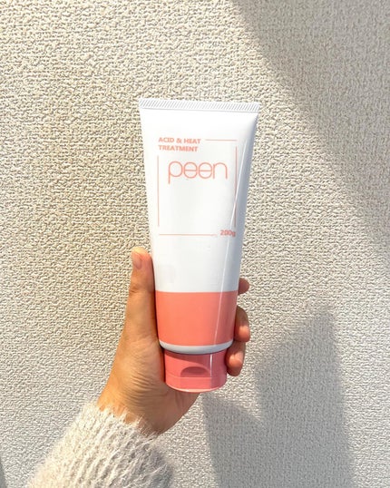 酸熱トリートメント/peen/ヘアマスク・ヘアパックを使ったクチコミ(1枚目)