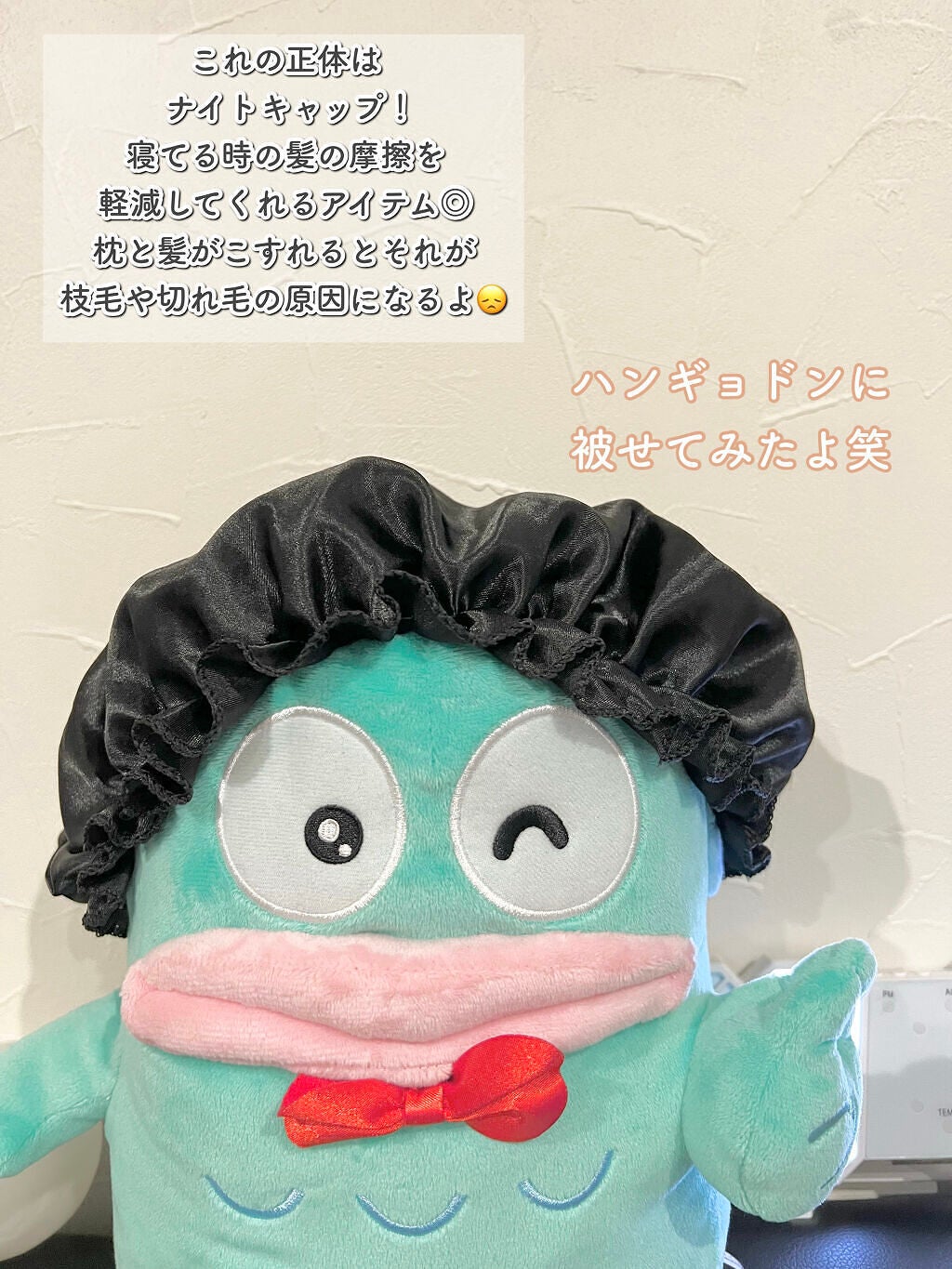 のむた  on LIPS 「𓊆たった99円で髪の切れ毛、枝毛、摩擦の悩みを軽減してくれる..」(2枚目)