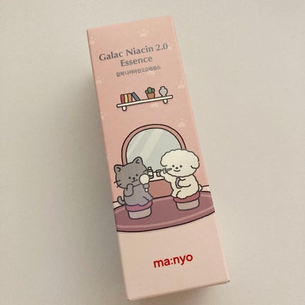 ガラクナイアシン2.0エッセンス/manyo/美容液を使ったクチコミ(2枚目)