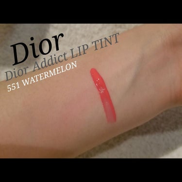 【旧】ディオール アディクト リップ ティント 551ウォーターメロン/Dior/リップグロスを使ったクチコミ（3枚目）