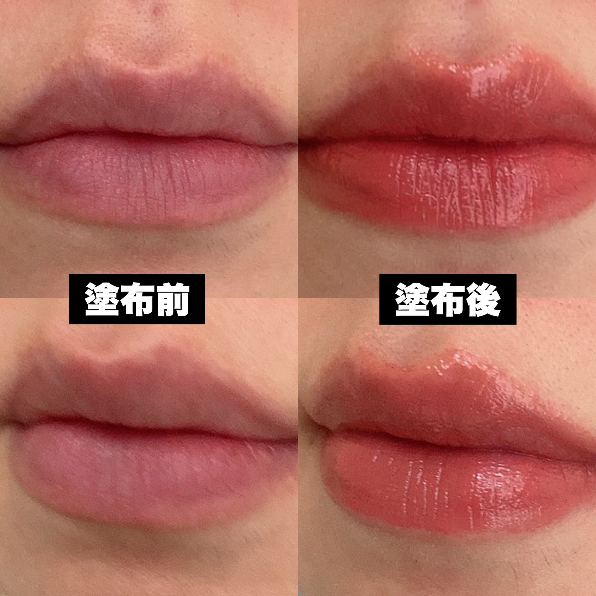 ルージュスターヴァイブラント V08 Peach Bloom/KANEBO/口紅を使ったクチコミ（3枚目）