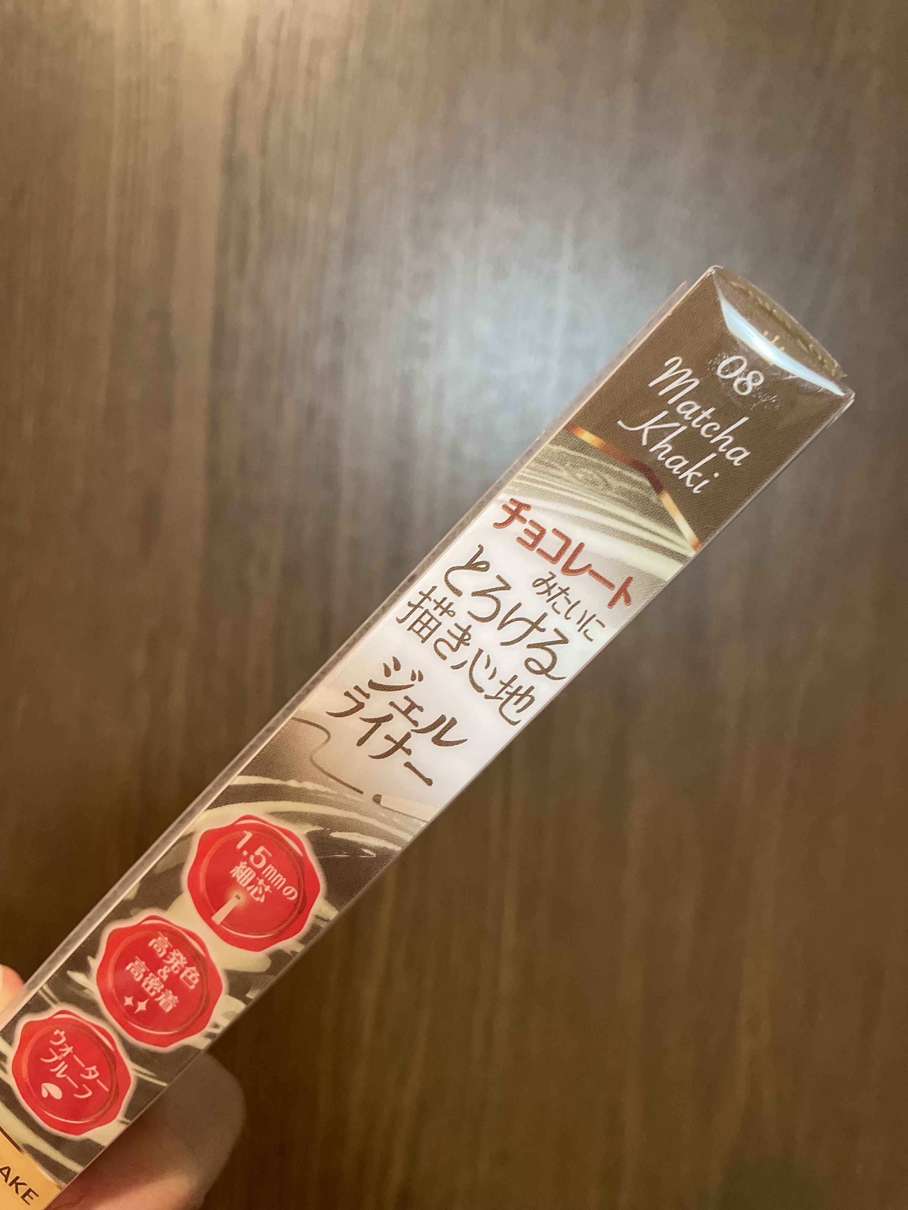 ブラシ付きアイブロウ繰り出し/CEZANNE/アイブロウペンシルを使ったクチコミ（2枚目）