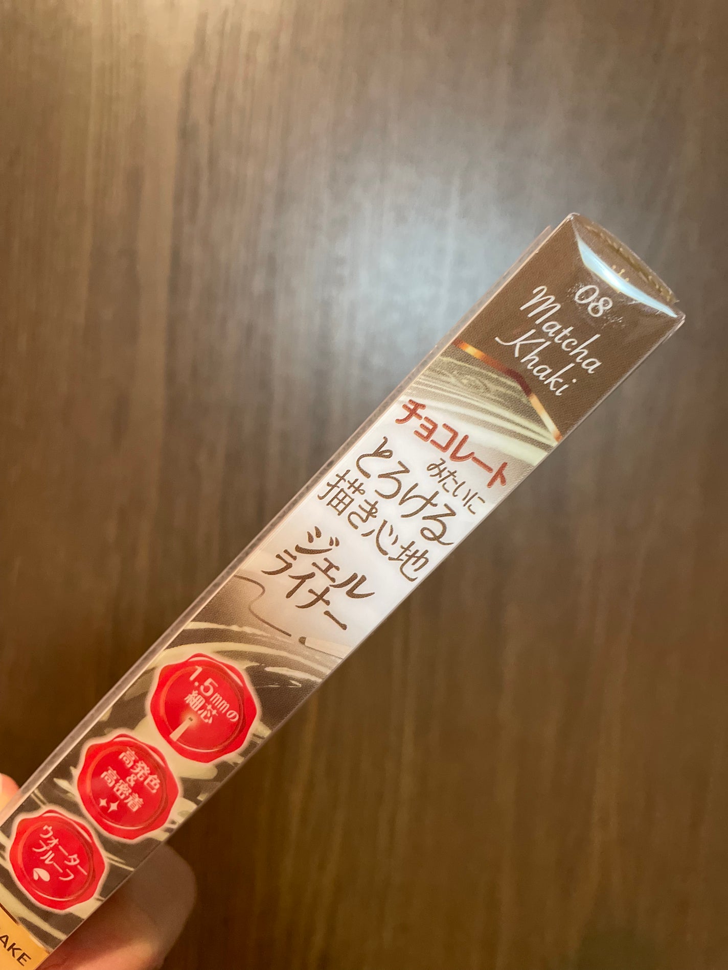 ブラシ付きアイブロウ繰り出し/CEZANNE/アイブロウペンシルを使ったクチコミ(4枚目)