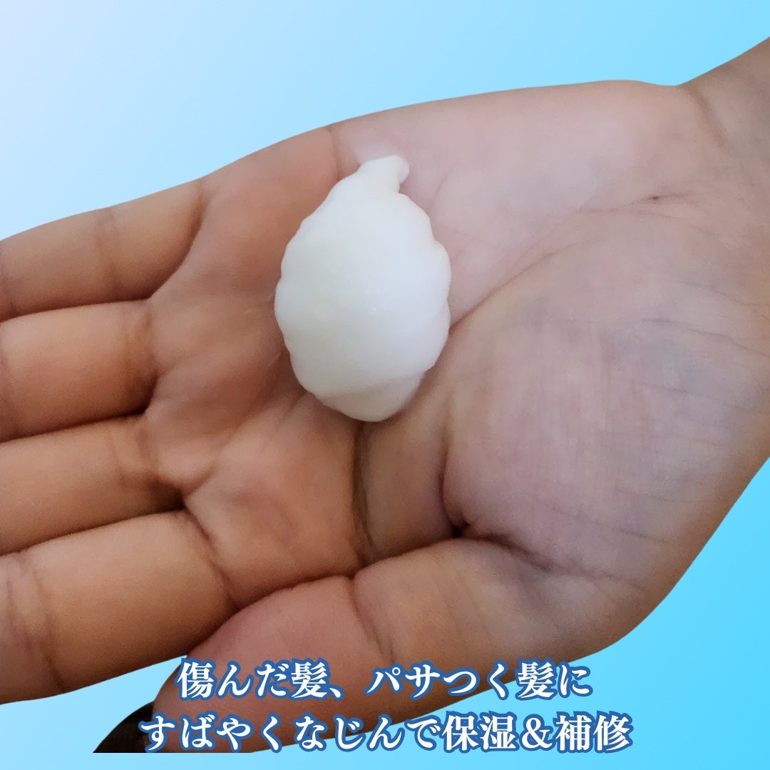 スムース泡シャンプー〈ホワイトティーの香り〉/SGNI/市販シャンプーを使ったクチコミ(3枚目)