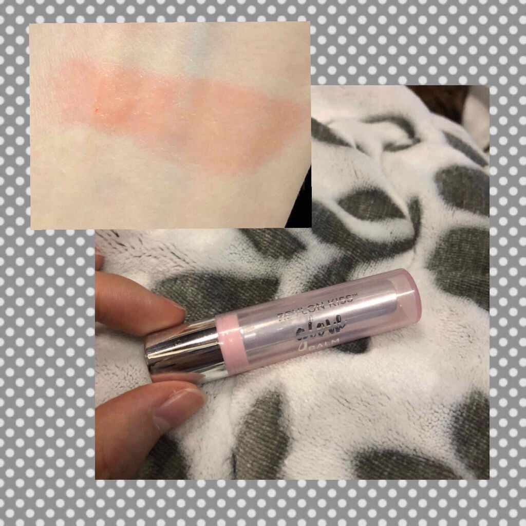 レブロン キス グロウ バーム N/REVLON/口紅を使ったクチコミ(1枚目)