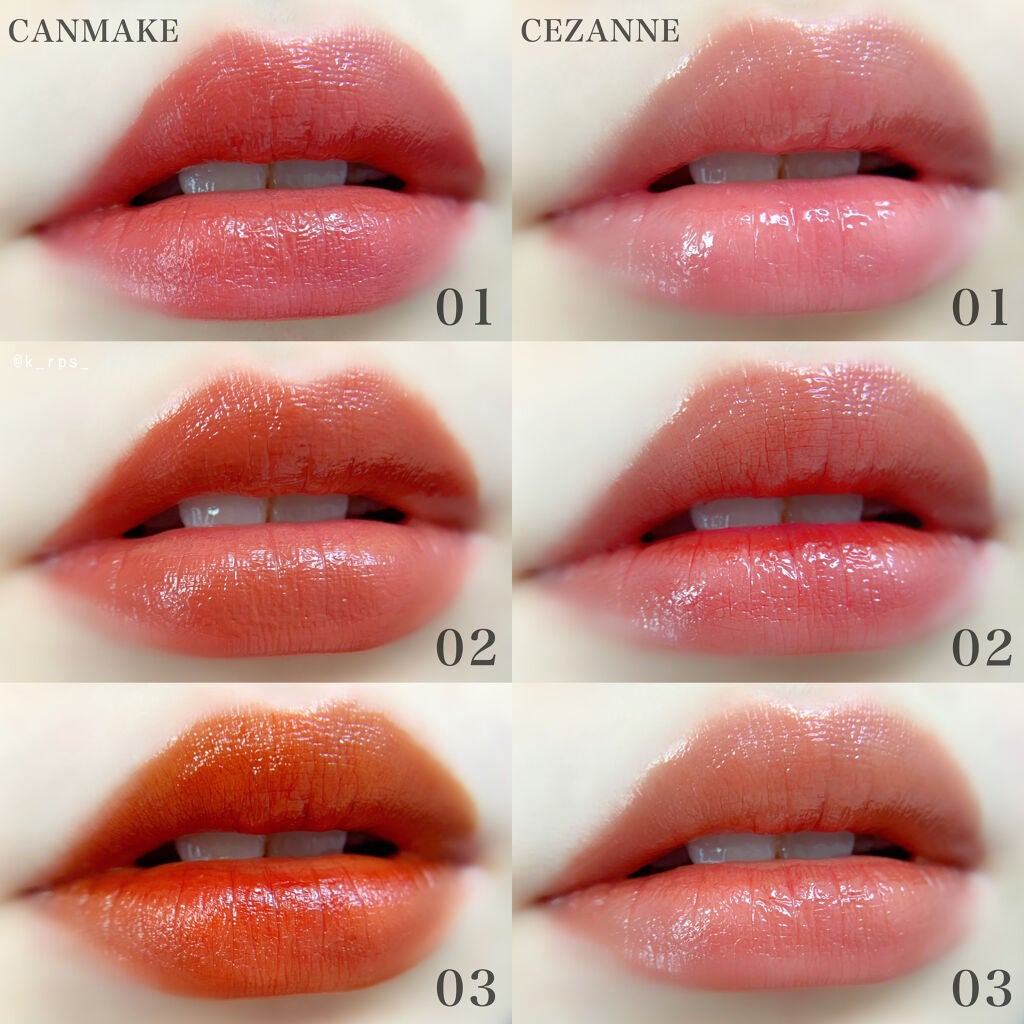 ウォータリーティントリップ/CEZANNE/リップティントを使ったクチコミ(4枚目)